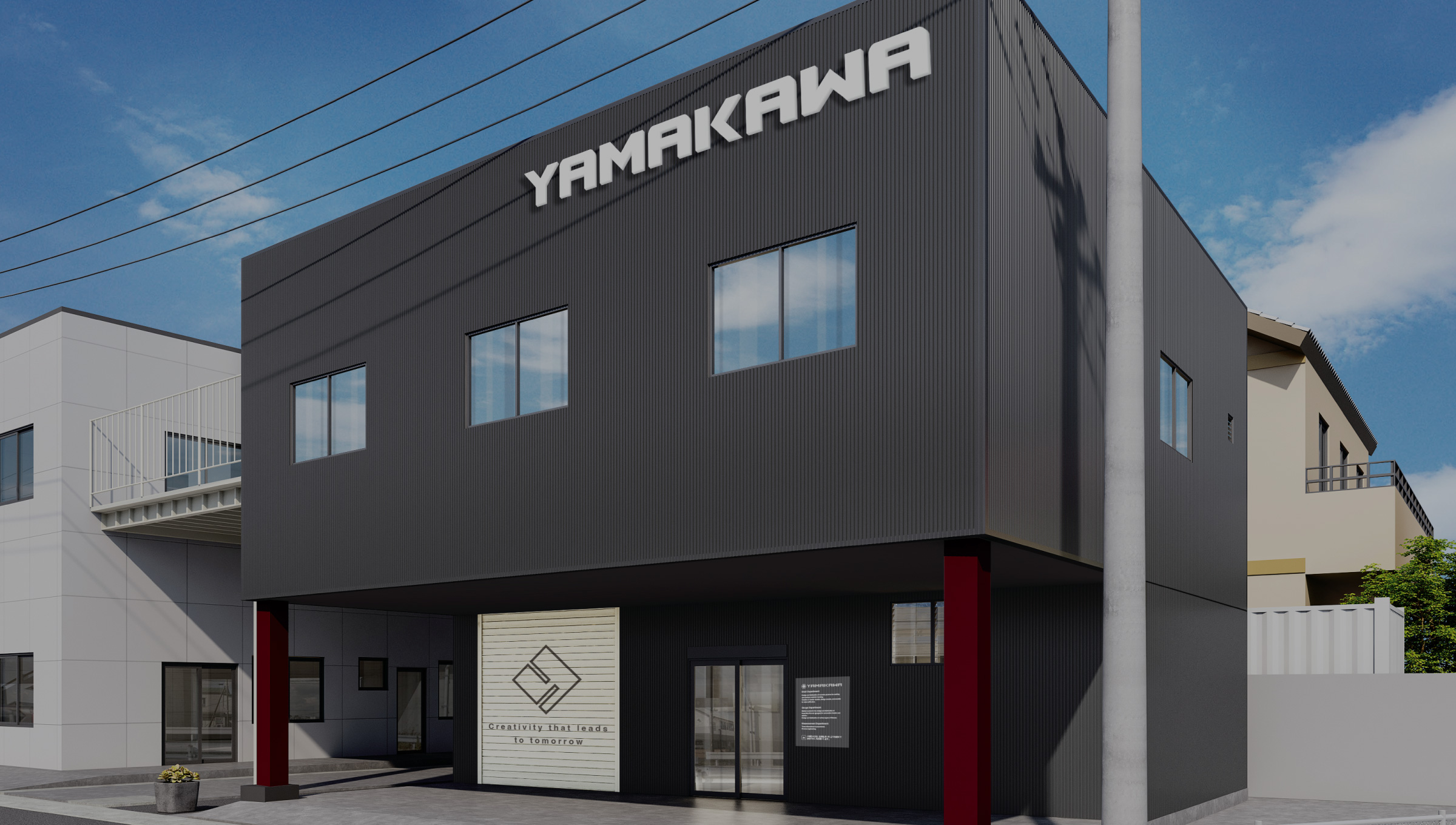 YAMAKAWA